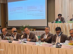 ประชุมใหญ่สามัญประจำปี 2567